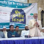 ঈদ সম্প্রীতি ও শান্তির বার্তা বহন করে : ধর্ম উপদেষ্টা খালিদ হোসেন