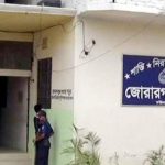 মিরসরাইয়ে ধর্ষক আটক