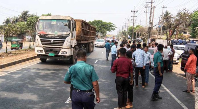 1743686005.ctg peration