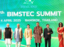 শেষ হলো বিমসটেক সম্মেলন; ২ বছরের জন্য সভাপতির দায়িত্বে বাংলাদেশ