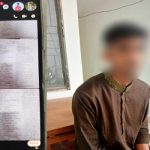 ভর্তি পরীক্ষার প্রশ্নের ছবি পাঠিয়ে আটক পরীক্ষার্থী