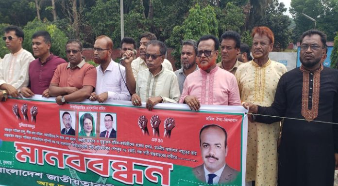 1745394440.Sitakunda
