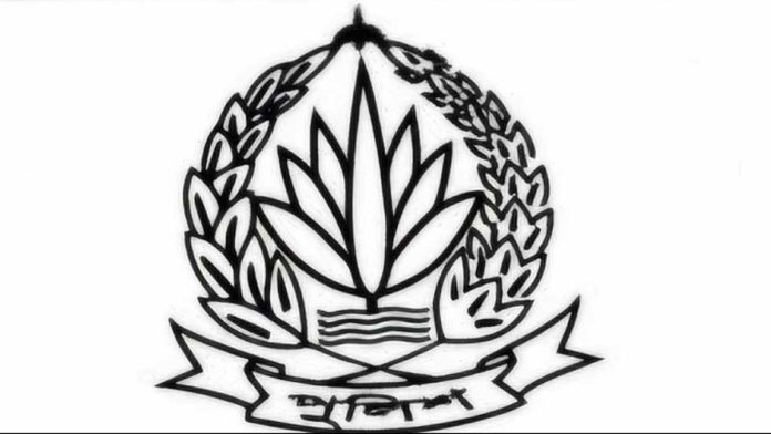Police-Logo-pic