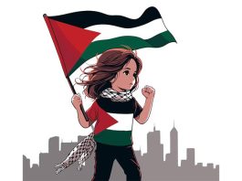 আয়াত ও ঘুড়িটা