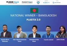 PLEASE হ্যাক গ্র্যান্ড ফিনালে-তে বাংলাদেশের জাতীয় বিজয়ী UITS IUT দলের “Plastix 2.0”
