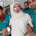 স্ত্রীসহ স্বাস্থ্য অধিদফতরের গাড়িচালক আব্দুল মালেকের কারাদণ্ড