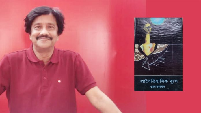 WhatsApp Image 2025-04-24 at 7.48.03 PM (1) copy