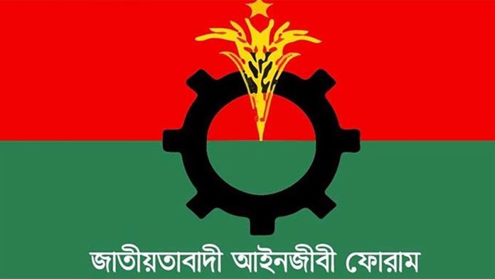 bnp-lawyer-forum