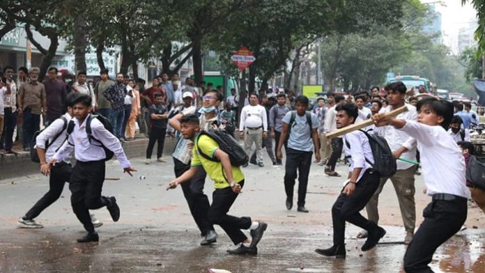 city-college-2504221024