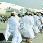 মধ্যরাতে ছেড়ে গেল প্রথম হজফ্লাইট