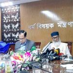 হজ ফ্লাইট শুরু ২৯ এপ্রিল