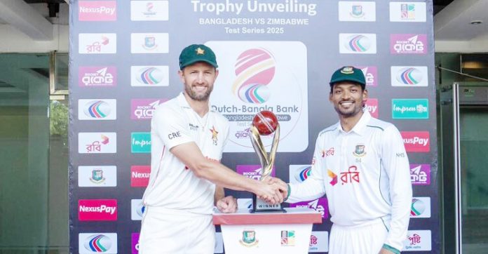 shanto-arvin trophy lead pic