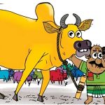 ভাঙা খামার, পূর্ণ চাঁদ