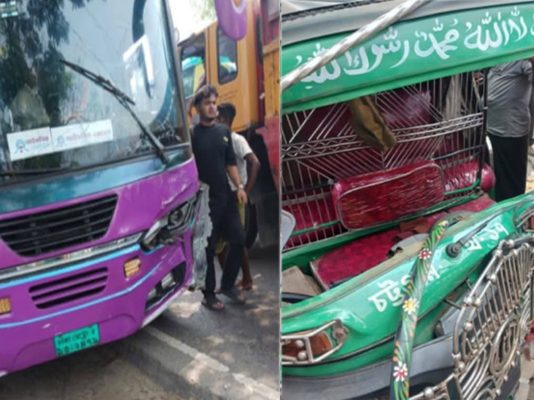 চট্টগ্রাম-কক্সবাজার মহাসড়কে বাস-অটোরিকশা সংঘর্ষে বৃদ্ধের মৃত্যু
