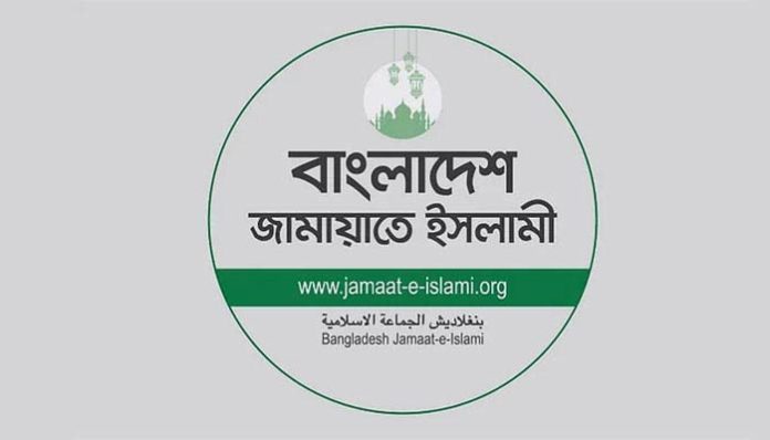 1747109545.Jammat-2