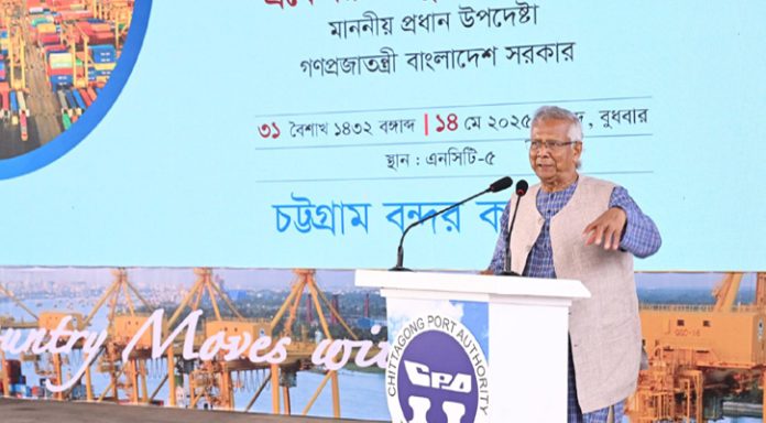 1747202156.Dr.yunus 3
