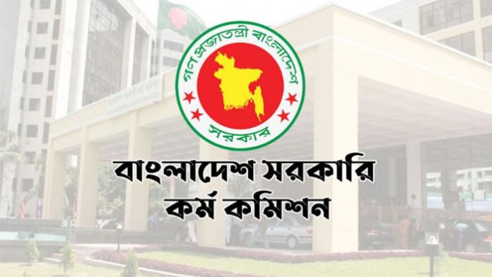 BCS-2505280805