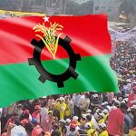 নয়াপল্টনে বিএনপির তারুণ্যের সমাবেশে আসছেন নেতাকর্মীরা