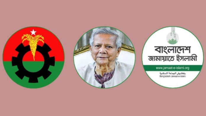 BNP-Jamat-2505240301