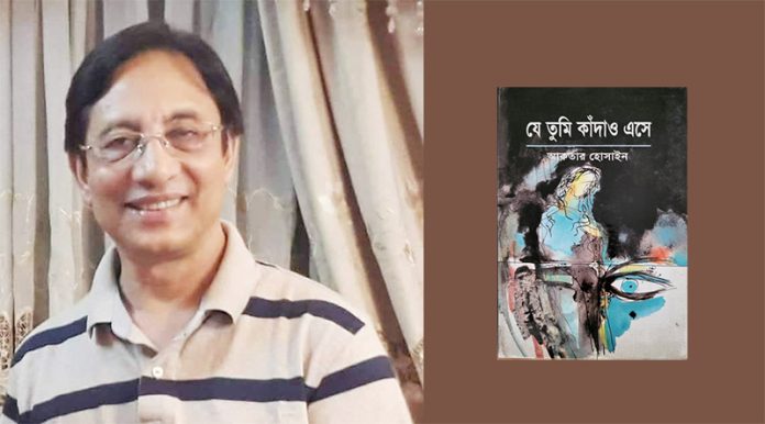 FB_IMG_1736753371075 copy