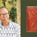 জোস্না কেমন ফুটেছে