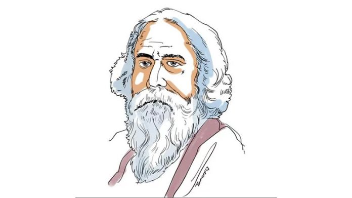 Tagore copy