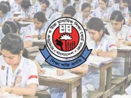 এইচএসসি পরীক্ষার প্রবেশপত্র বিতরণ করা হবে ১ ও ২ জুন