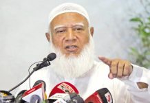 নির্বাচনের আগে সংস্কারের দাবি জামায়াতের