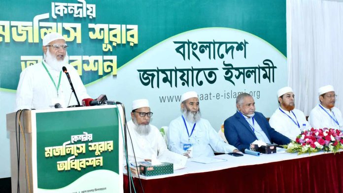 jamat-islami1-20250524111932