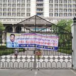 নগর ভবনে সেবা কার্যক্রম বন্ধ রয়েছে আজও