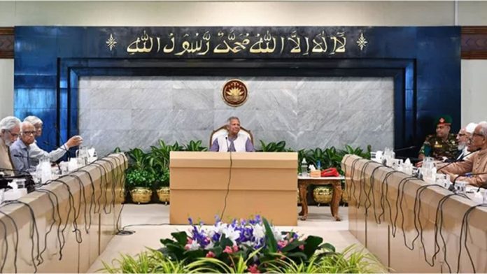 yunus-20250510151455