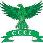 অনিয়ম-দুর্নীতির অভিযোগে চট্টগ্রাম চেম্বার সেক্রেটারি বরখাস্ত