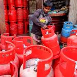আরও কমলো এলপি গ্যাসের দাম