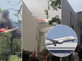 ভারতে বিধ্বস্ত বিমানের কোনো আরোহীই বেঁচে নেই