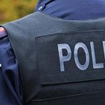 কর্মস্থলে অনুপস্থিত ১৩ পুলিশ কর্মকর্তা বরখাস্ত