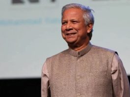 প্রধান উপদেষ্টা আজ ‘কিংস চার্লস হারমনি অ্যাওয়ার্ড’ গ্রহণ করবেন