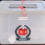 নির্বাচনী রোডম্যাপ নিয়ে রাজনৈতিক দলগুলোর মিশ্র প্রতিক্রিয়া