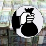 পাচারকৃত সম্পদ ফিরিয়ে দিতে যুক্তরাজ্য সরকারের প্রতি আহ্বান