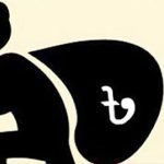 বোয়ালখালীতে গরু ব্যবসায়ীর ৭ লাখ টাকাসহ গয়না চুরি