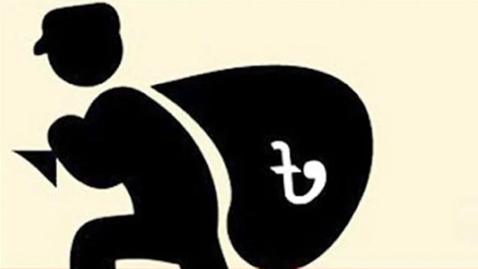 1749570247.stealing-money