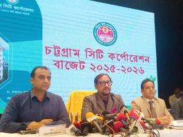 চসিকের ২১৪৫ কোটি টাকার বাজেট ঘোষণা