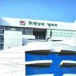 জাপানপ্রবাসীদের এনআইডি : দূতাবাস কর্মকর্তাদের প্রশিক্ষণে টিম পাঠাচ্ছে ইসি