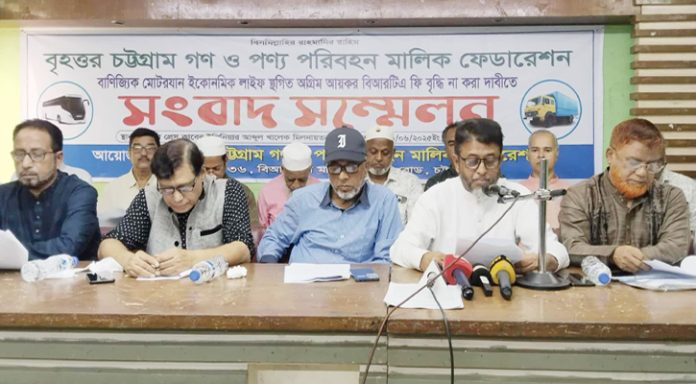 1751268982.press confarence