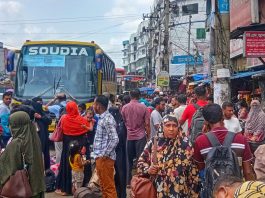 লম্বা ছুটিতে আপন ঠিকানায়