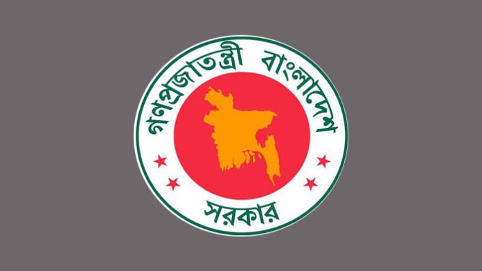 BDgovernment-2506260254