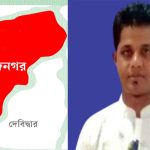 কুমিল্লার আলোচিত ধর্ষণ ঘটনার মূলহোতা ফজর আলী ঢাকায় গ্রেপ্তার