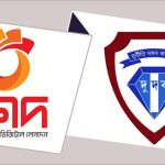 নগদের প্রধান কার্যালয়ে দুদকের অভিযান