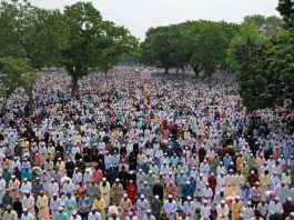 বিভাগীয় শহরগুলোতে কখন কোথায় ঈদের জামাত