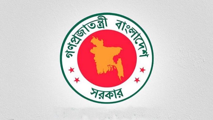 Government-2506180216