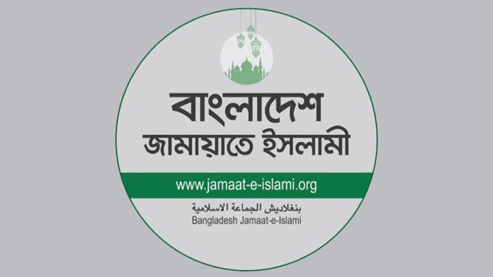 Jamayat-2